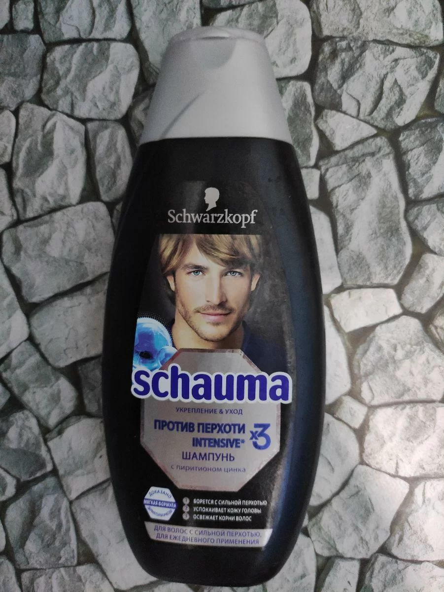 Шампунь для волос Schauma Intensive мужской против перхоти с экстрактом имбиря 360мл 