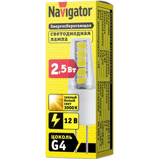 Лампа Navigator led g4 12v 2.5w 3000k g-2.5-12-3k 71265