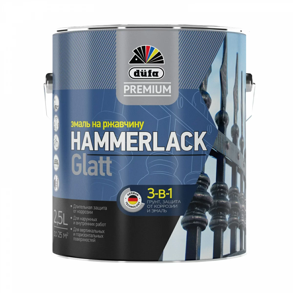 Эмаль алкидная по ржавчине Düfa Premium Hammerlack 2.5 л зеленый мох гладкая