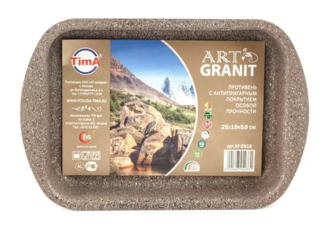 Противень Tvs Art Granit 25х18см