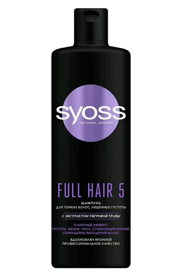 Шампунь для волос Syoss full hair 5d 450мл