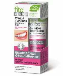 Зубной порошок Fito косметикс в готовом виде для чувствительных зубов 45мл