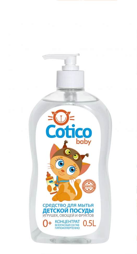Cotico baby Средство для мытья дет.посуды 500мл