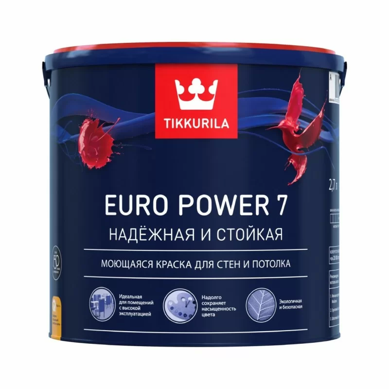 Краска водоэмульсионная Tikkurila Euro Power 7 2.7 л моющаяся база А белая