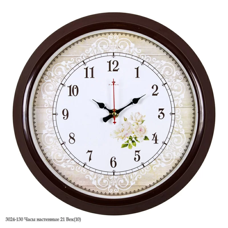 Часы настенные 21 век (Рубин) 3024-130