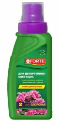 Удобрение  Bona Forte для декоративно-цветущих растений 250/285мл