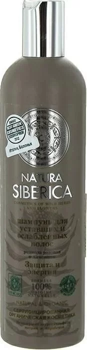 Шампунь для волос Natura siberica Защита и энергия 400м