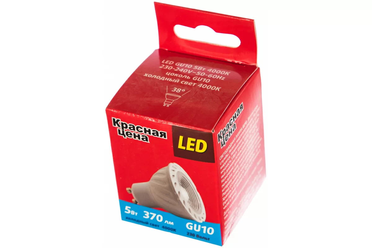 Лампа светодиодная Красная цена gu10 5w 4000к 370лм холодный белый свет