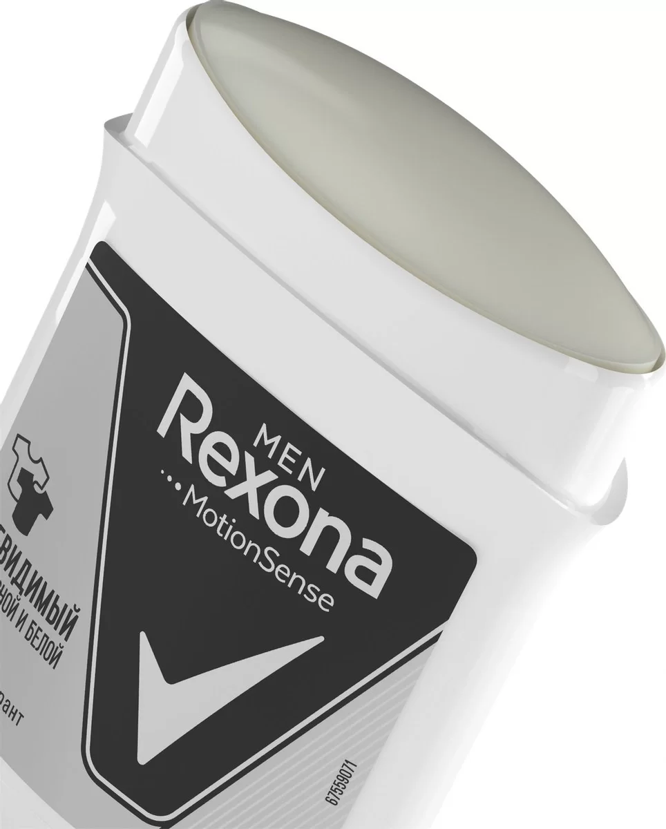 Део-стик Rexona Men антибактериальное невидимое на черном 50мл