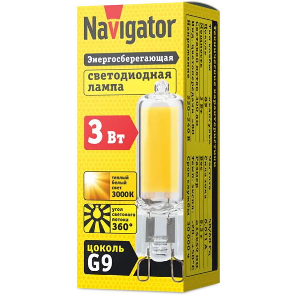 Светодиодная лампа Navigator NLL-G-G9-3-230-3K 61489