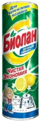 Биолан ч/с сочн.лимон 400г порошок