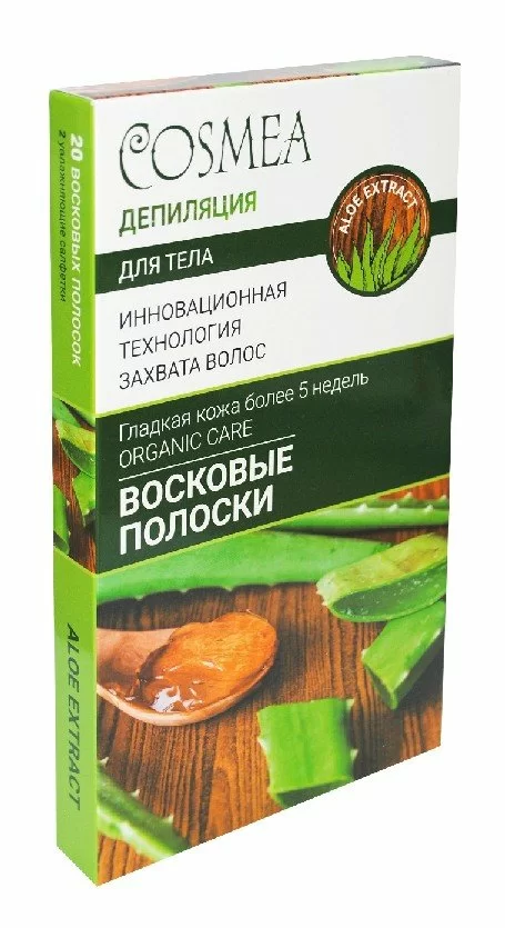Восковые полоски Cosmea Aloe Extract для депиляции тела 20шт 