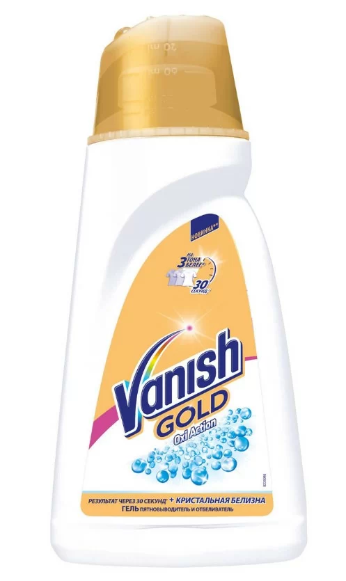 Пятновыводитель Vanish Gold для белого белья 1л