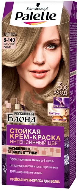 Крем-краска для волос Palette 8-140 песочно-русый