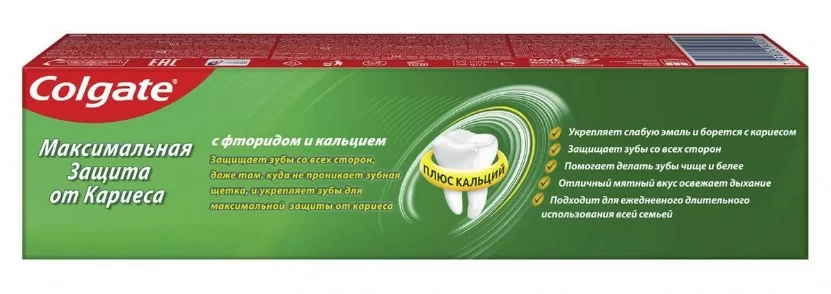Зубная паста Colgate  Максимальная защита от кариеса с жидким кальцием Двойная мята 100 мл