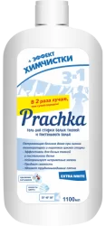 Гель для стирки Аромика Prachka Extra White 3в1 1100 мл