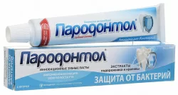 Зубная паста Пародонтол антибактериальная защита 63мл