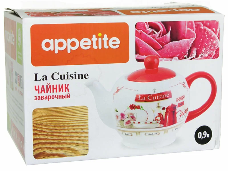 Чайник заварочный Appetite La Cuisine 900мл