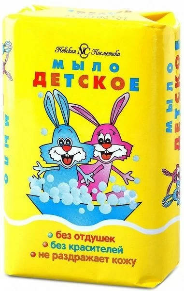 Невская Косметика Туалетное мыло Детское 90 г