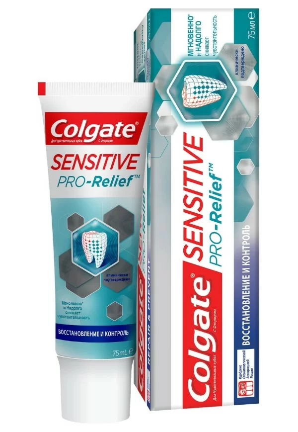 Зубная паста Colgate Восстановление и контроль 75мл