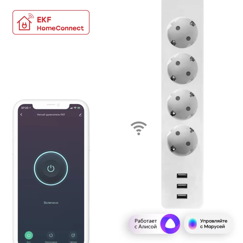 Удлинитель Умный дом EKF Connect PRO Wi-Fi c USB RCE-1-WF