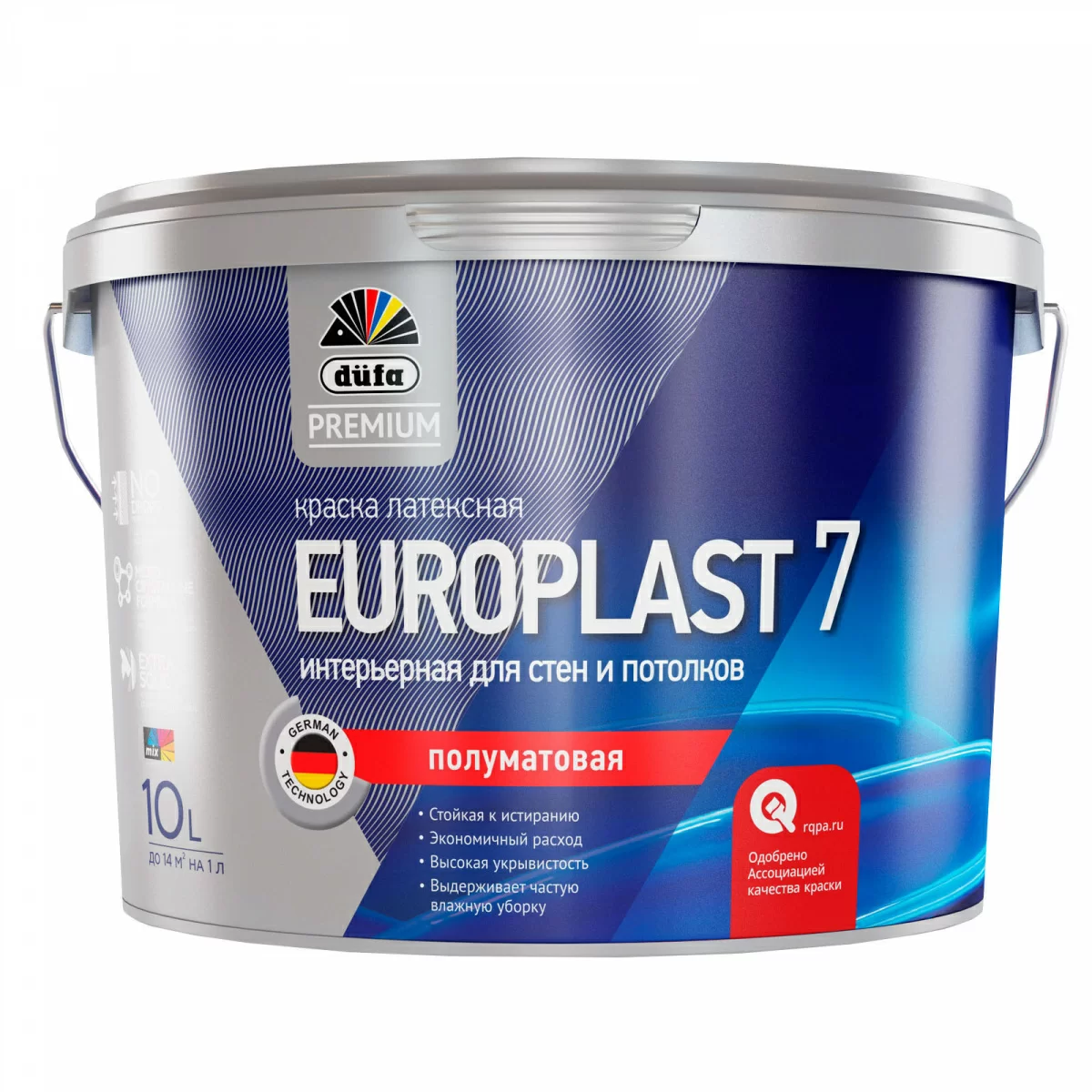 Краска водно-дисперсионная Düfa Premium EUROPLAST 7 2.5 л для стен и потолков полуматовая база1