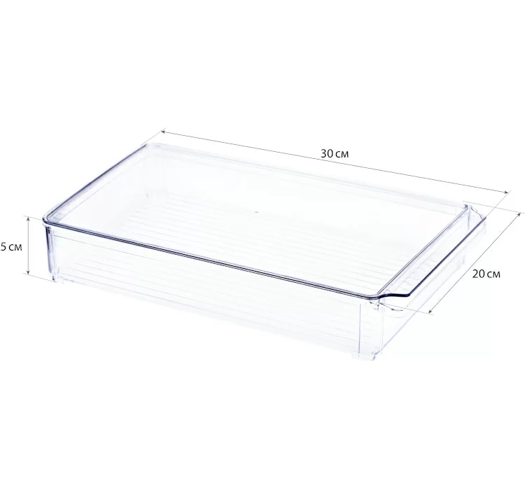 Органайзер для холодильника М-Пластика 20*30*5см с крышкой прозрачный