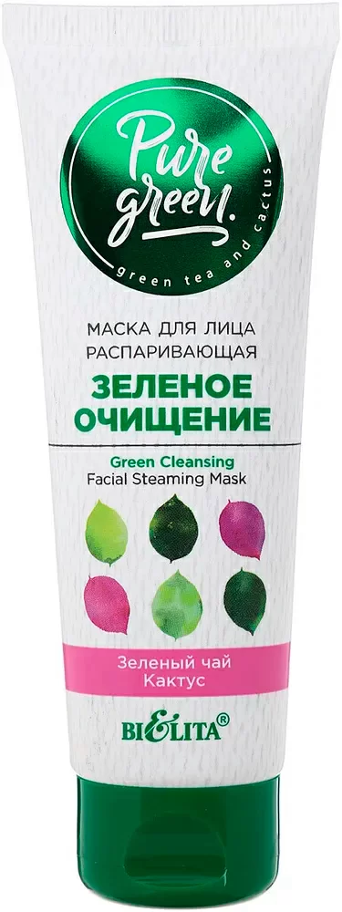 Маска для лица Белита pure green распаривающая Зеленое очищение 75мл