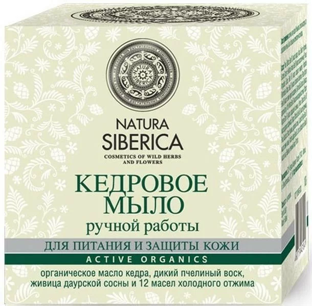 Natura siberica мыло натур.кедровое 100г
