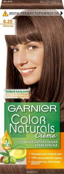 Garnier color naturals  6.25 шоколад краска д/вол