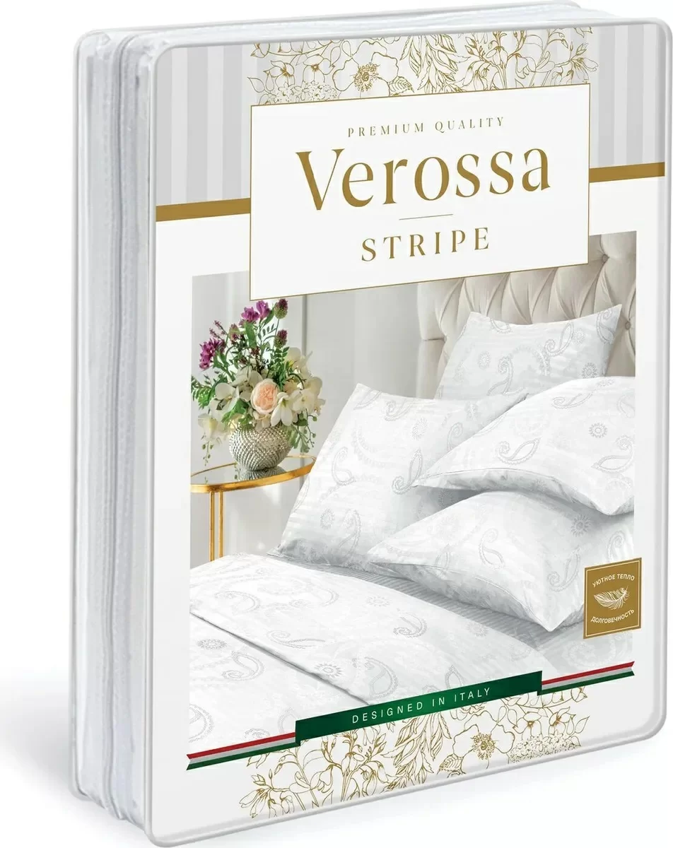 Комплект постельного белья Verossa stripe евро 50х70 и 70х70см 4643/1+4727/1 23 2501