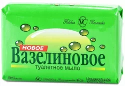 Невская Косметика Туалетное мыло Новое Вазелиновое 90 г