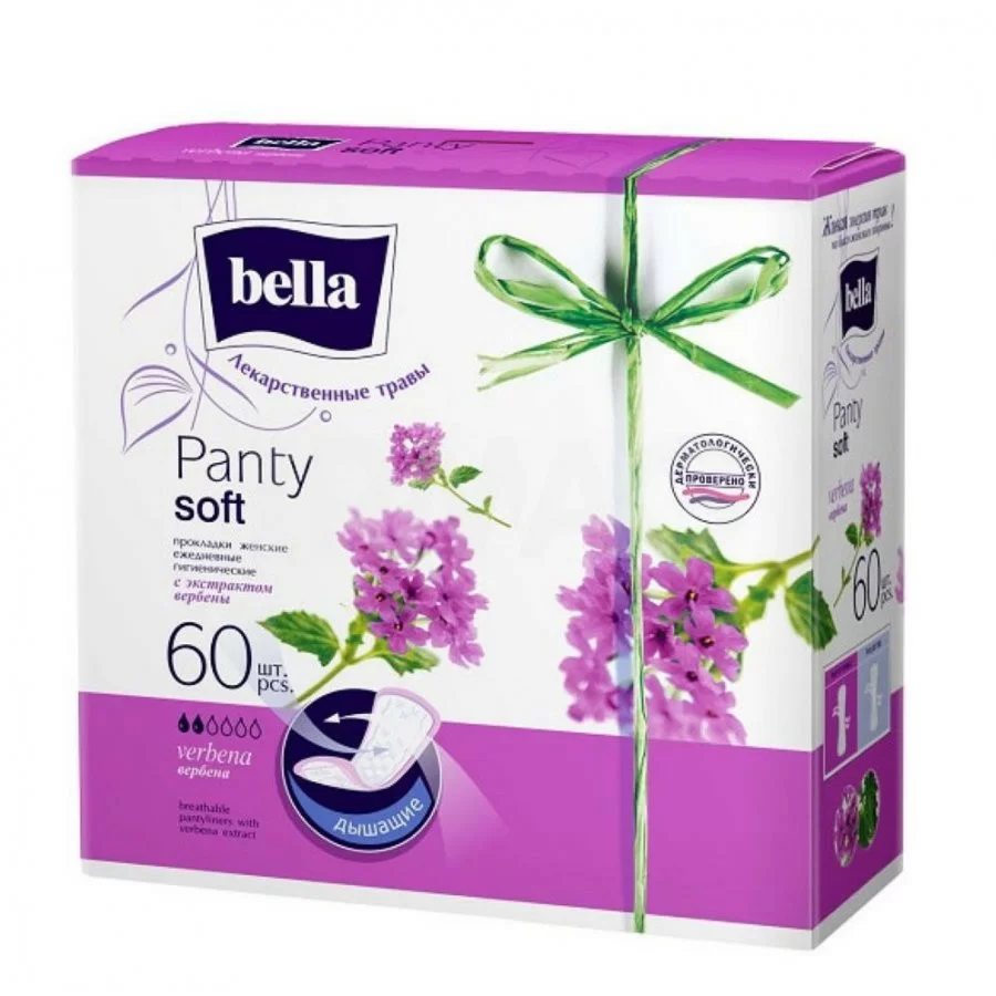Bella ежедневные Panty Herbs Verbena с экстрактом вербены 60 штук