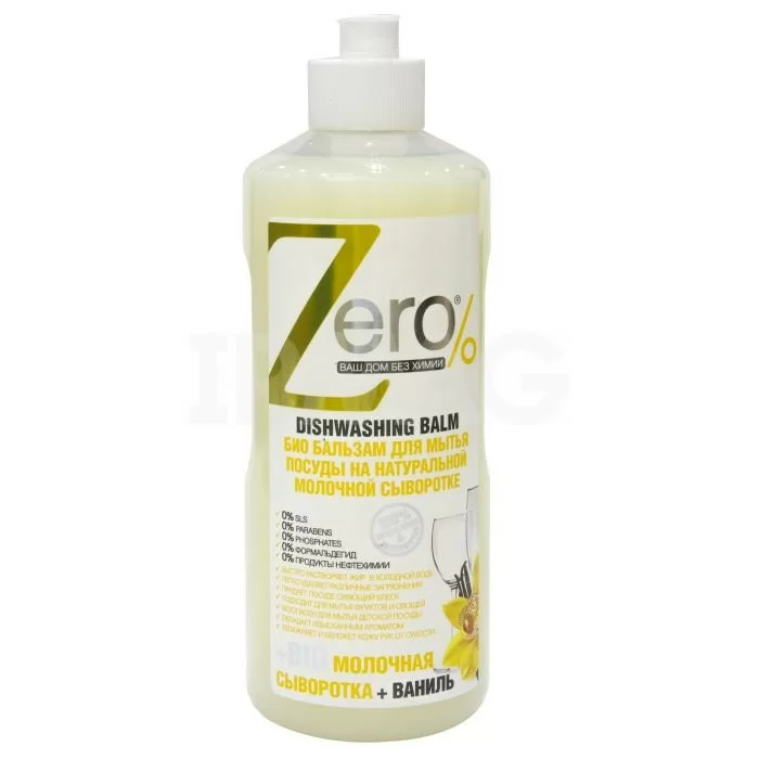 ZERO Эко-бальзам для мытья посуды Молочная сыворотка (500 мл)