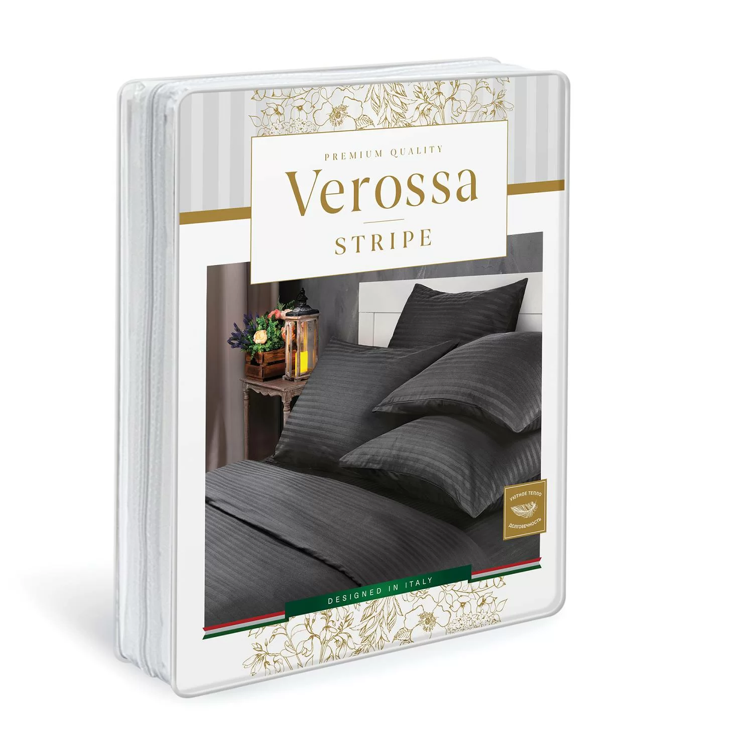 Комплект постельного белья Verossa Stripe 2.0сп 70/70 70005 23 2022