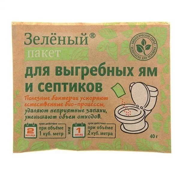 Зеленый пакет для выгребных ям и септиков Доктор Робик 40гр