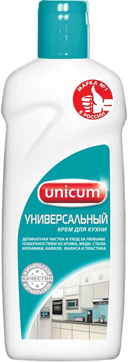 Крем универсальный Unicum для чистки поверхностей 380мл