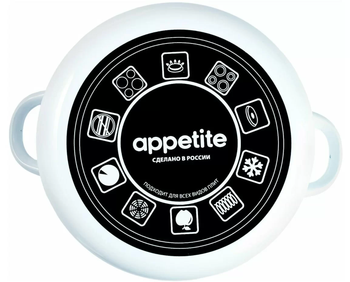 Кастрюля Appetite барселона эмалированная  4.0л