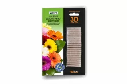 Удобрение-палочки Гера 3d для декоративных цветущих 60г