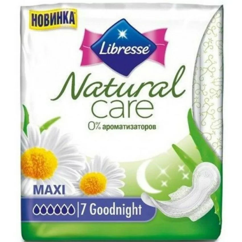 Прокладки Libresse Natural Care Maxi 7шт