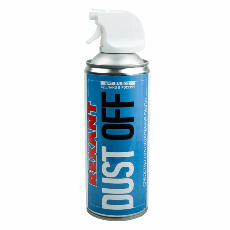 Очиститель высокого давления Rexant Dust off 400мл 85-0001