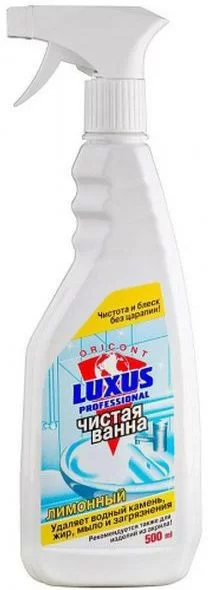 Luxus ч/с чистая ванна лимон 500мл