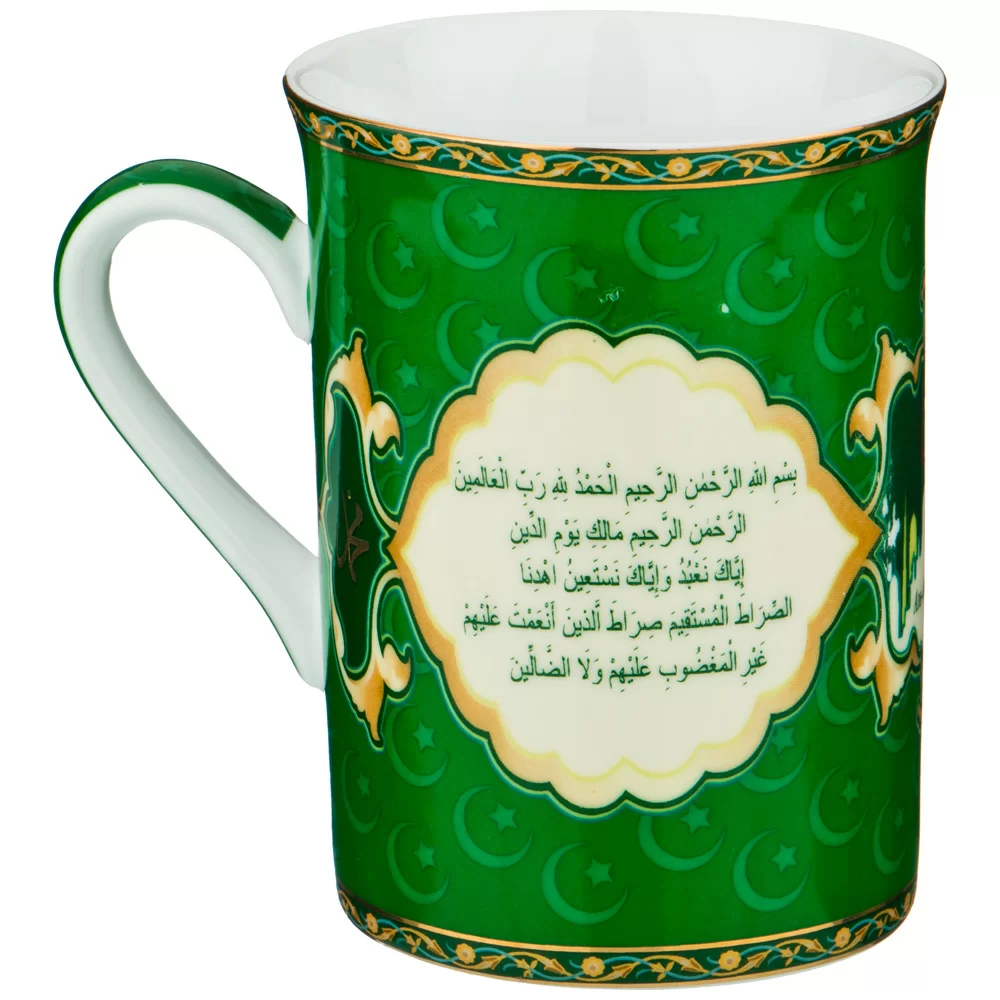 Кружка Lefard аль-фатиха зеленая 300мл