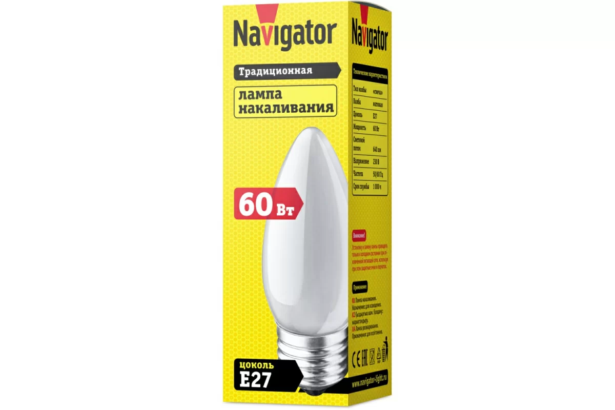 Лампа накаливания Navigator b e27 60w 94327