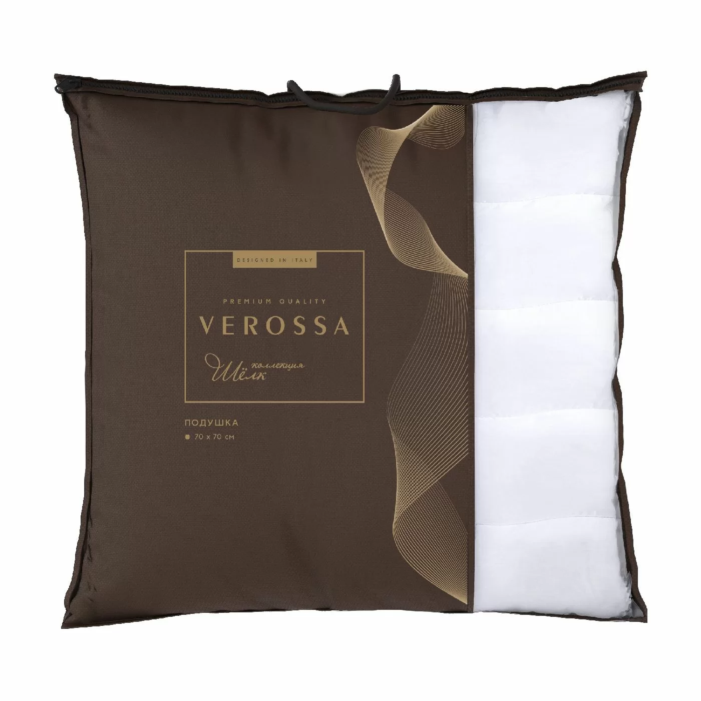 Подушка Verossa Silk 70х70 шелк/хлопок 0.85 33