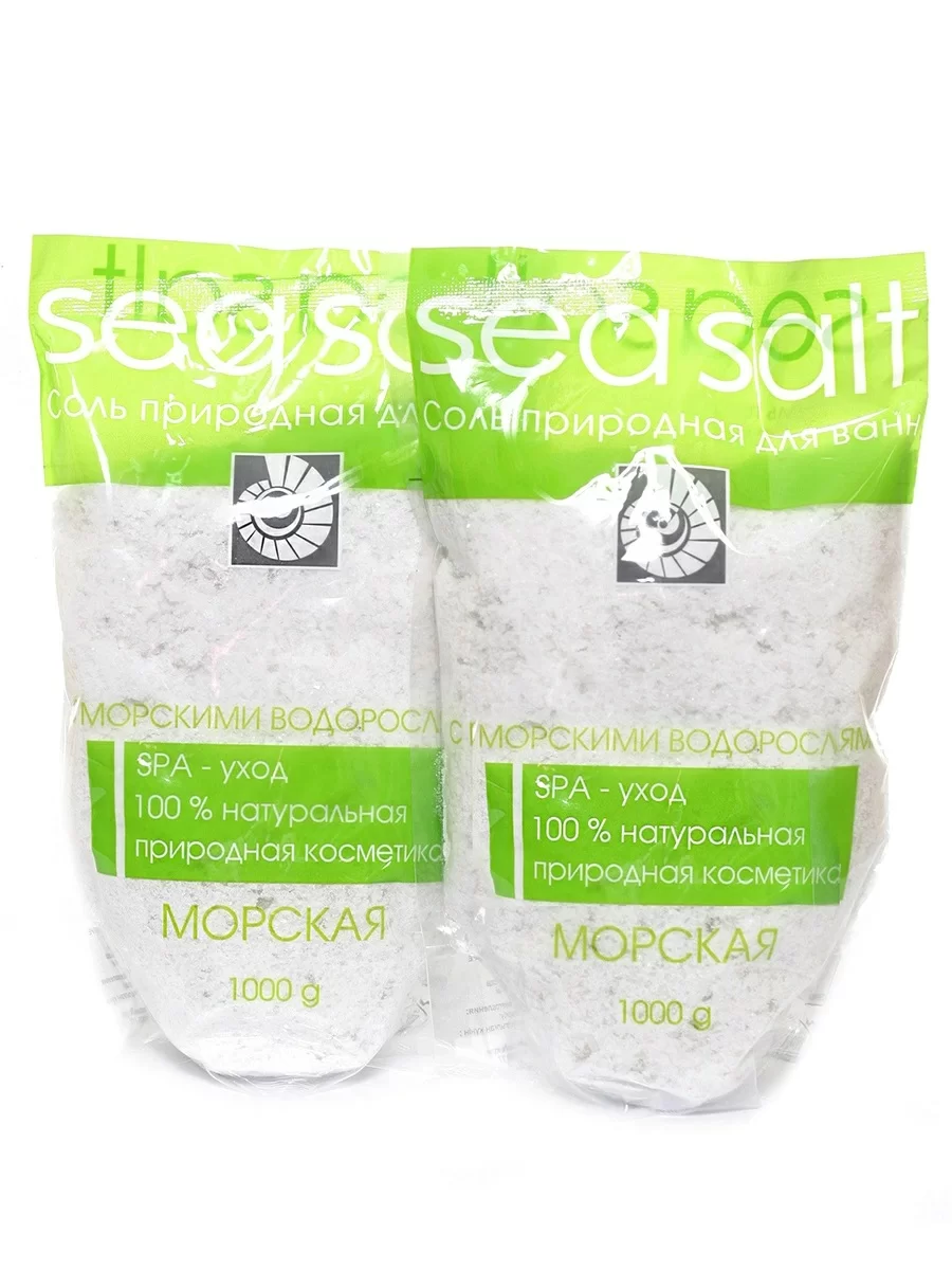 Соль для ванн Негоциант с морскими водорослями 1000г