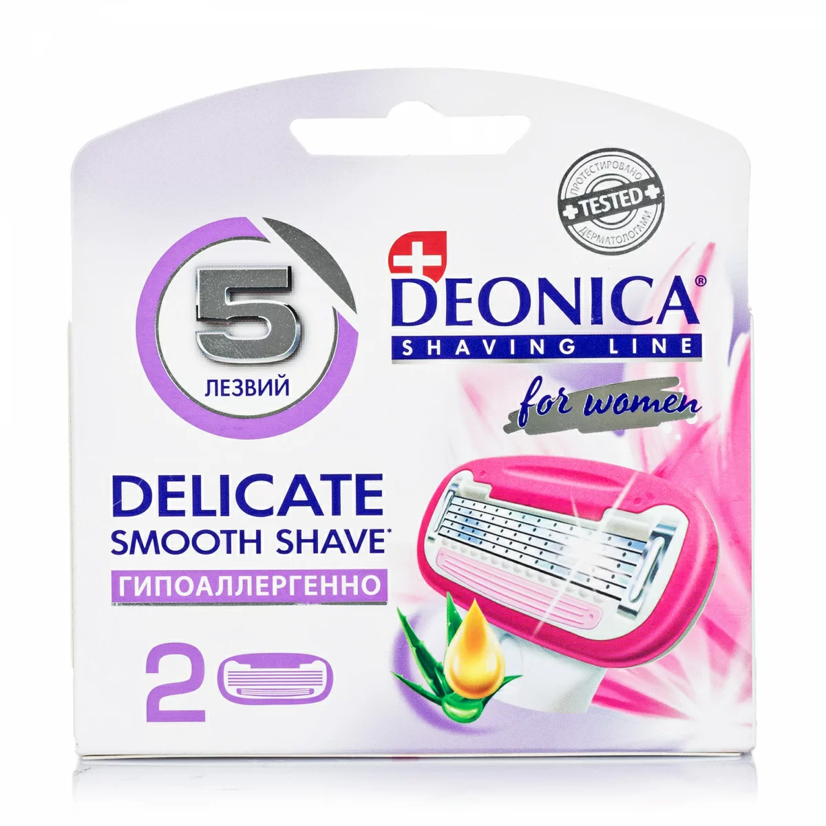 Сменные кассета Deonica женские 5 лезвий