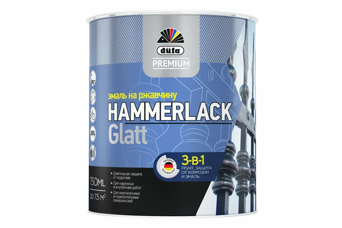 Эмаль по ржавчине Düfa Premium Hammerlack 0.75 мл шоколадная гладкая RAL 8017