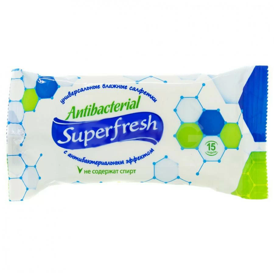 Салфетки влажные Superfresh антибактериальные 15шт