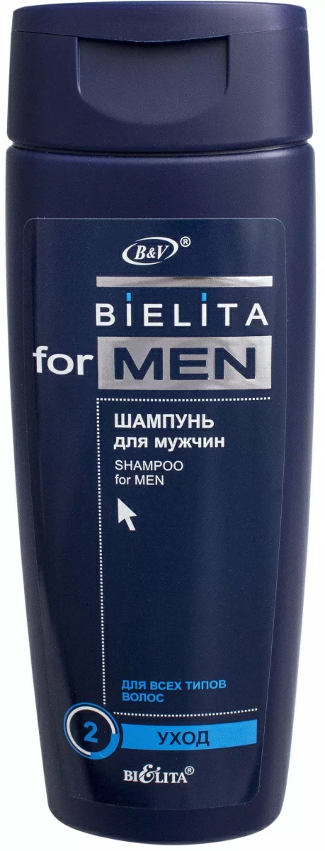 Шампунь для мужчин Белита men  для всех типов волос 250 мл